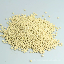 NPK  compound fertilizer 16-16-16+TE  agriculture fertilizer